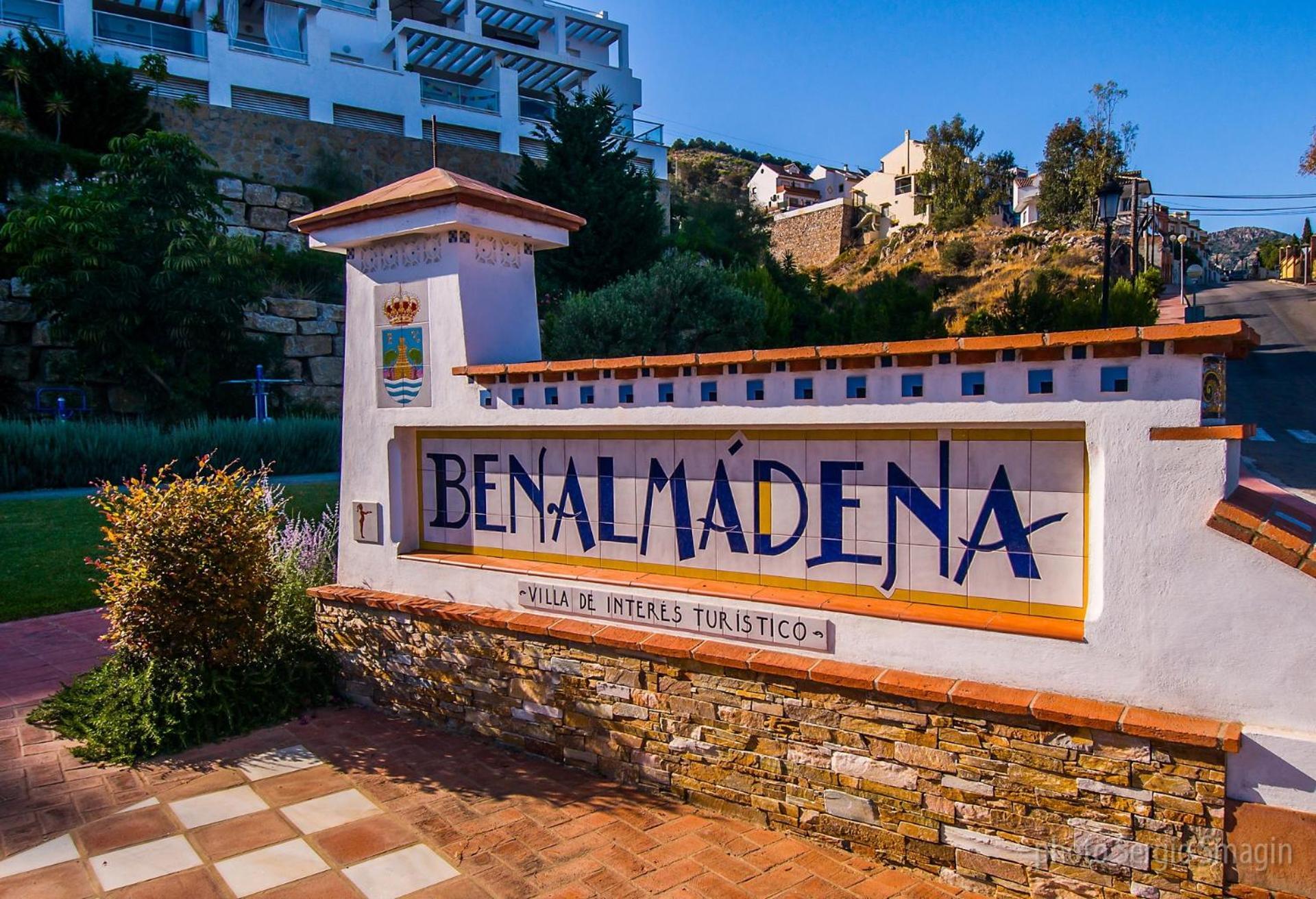 901 Estudio Aguila Apartamentos - Vista Al Mar Benalmádena Exterior foto